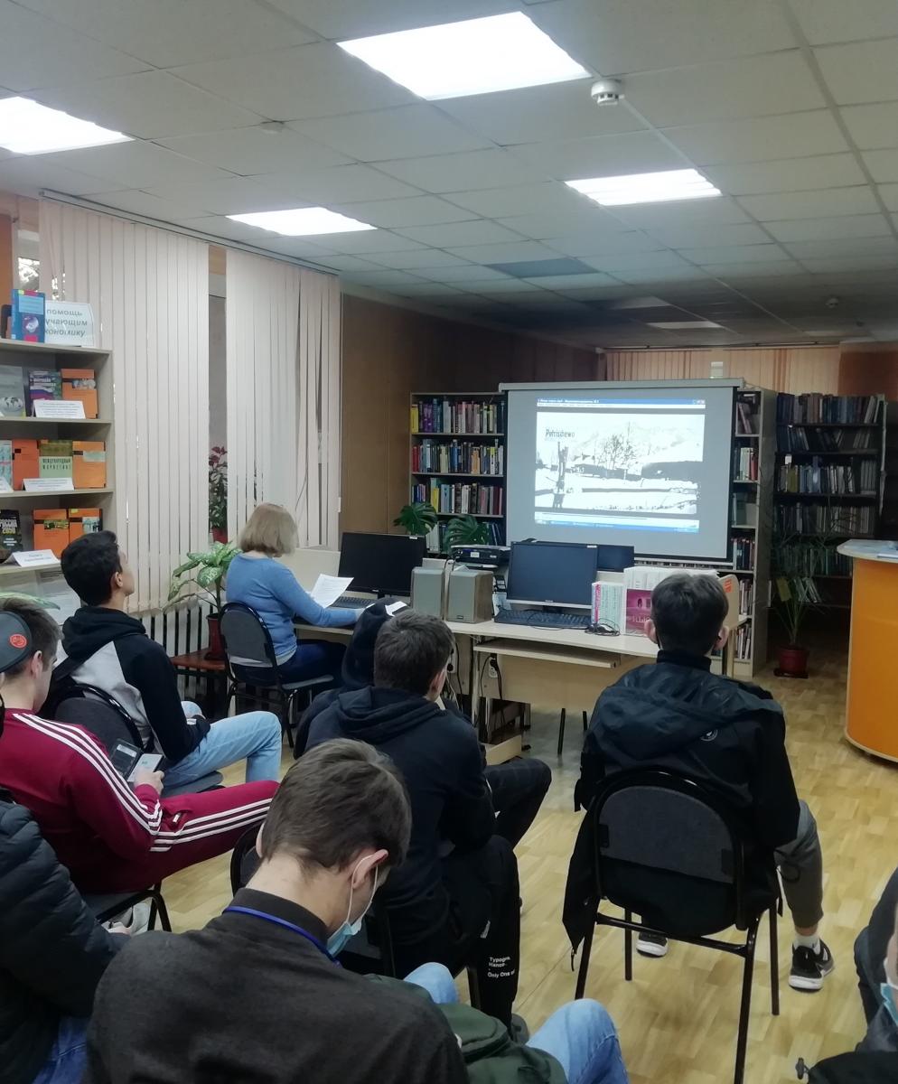 Урок патриотического воспитания «И пусть поколения помнят» Фото 1
