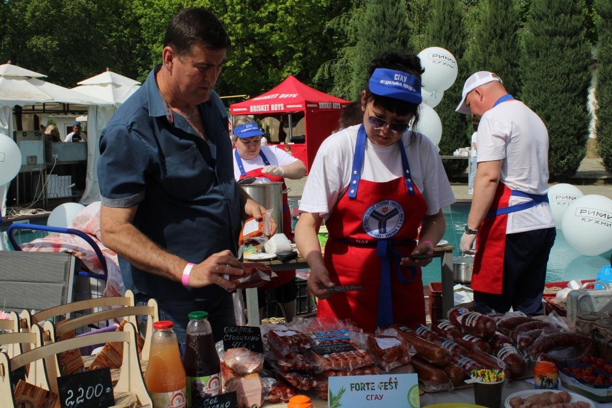 УНПК «Пищевик» принял участие в фестивале Forte Fest Фото 8