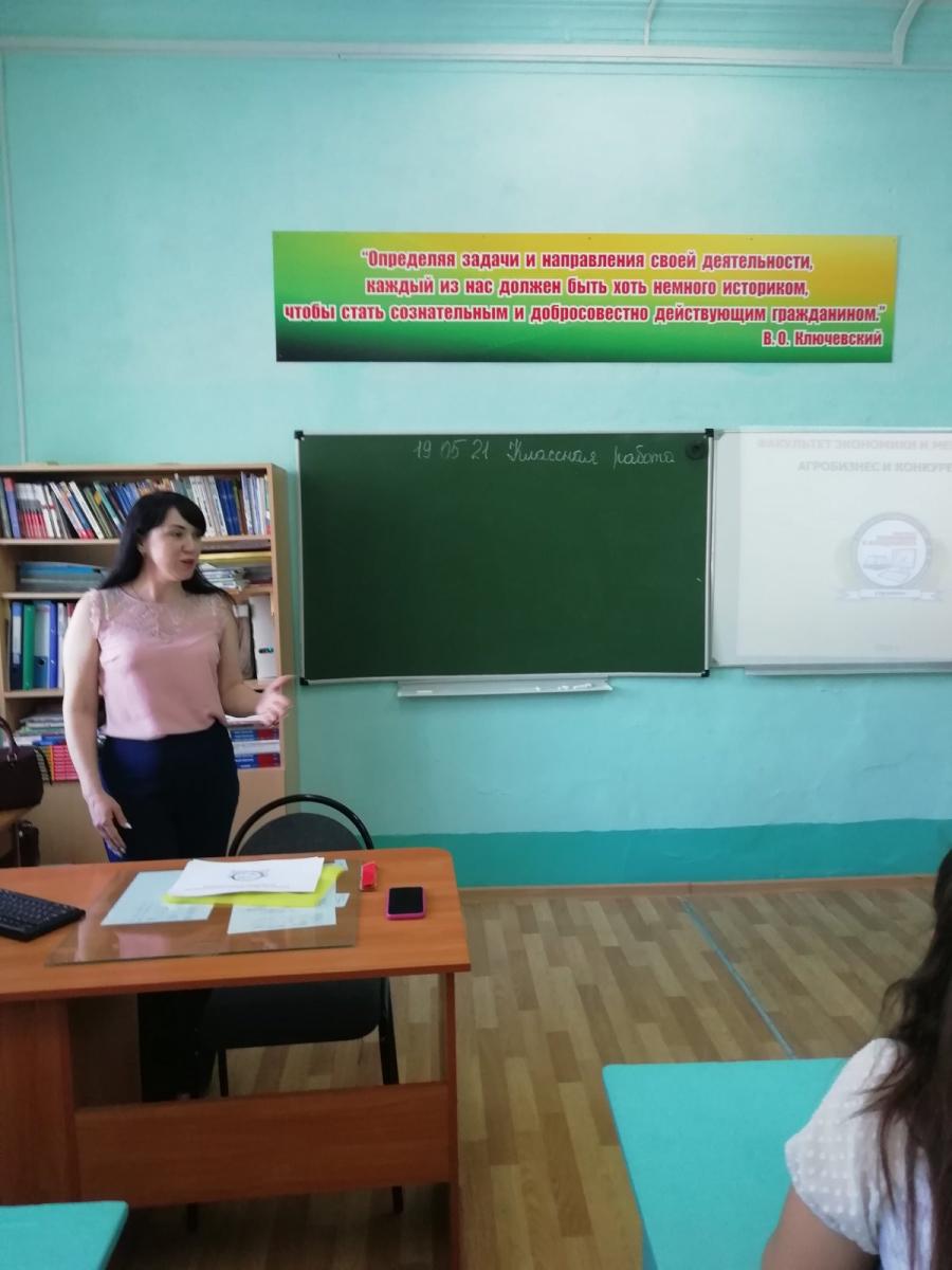 В школах Вольска и Вольского района прошли занятия в агроклассах Фото 2