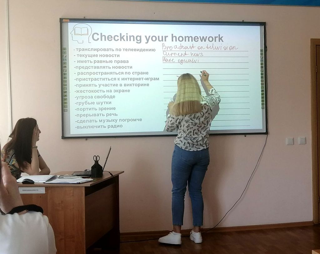 Открытый урок по учебной дисциплине «Английский язык» Фото 2