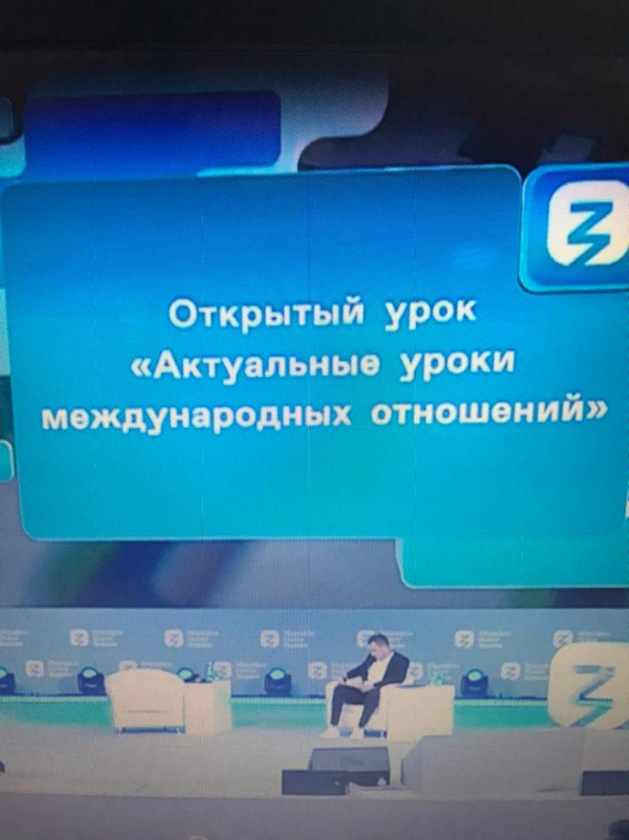 Студенты СГАУ - участники марафона «Новое знание» Фото 3