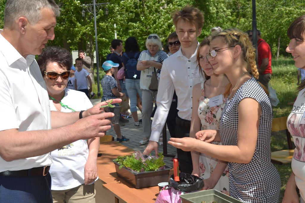 День образования города Пугачёва Фото 16