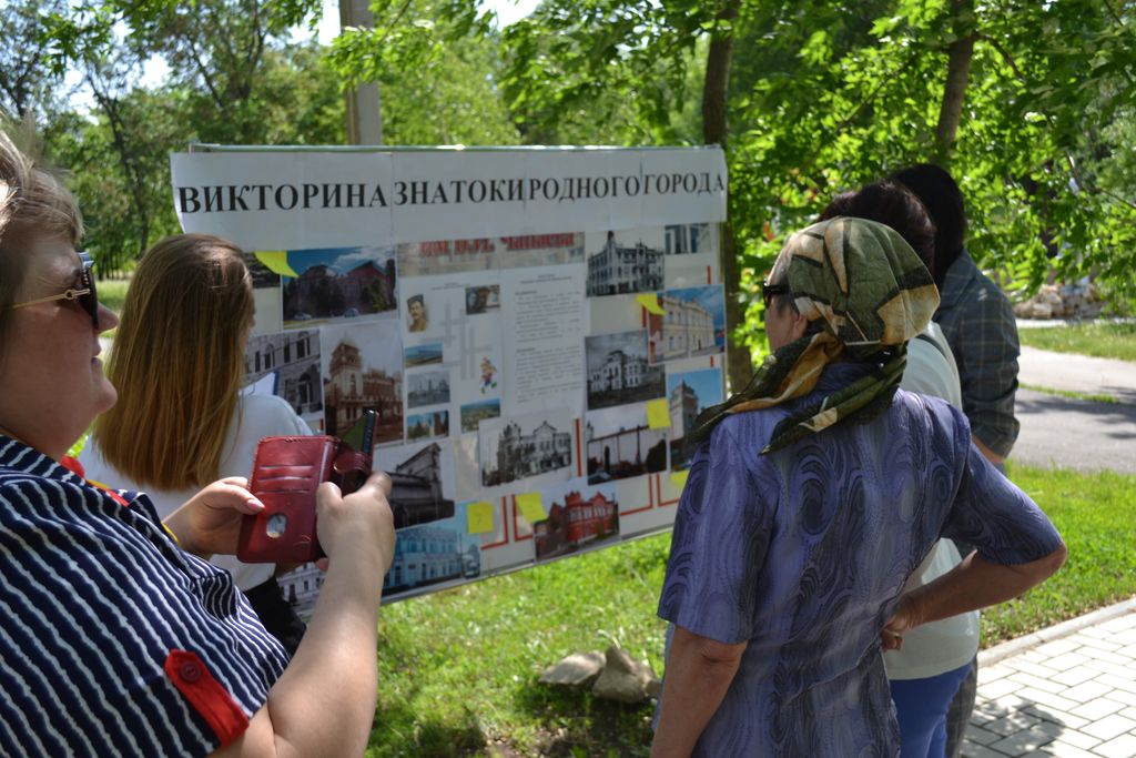 День образования города Пугачёва Фото 3
