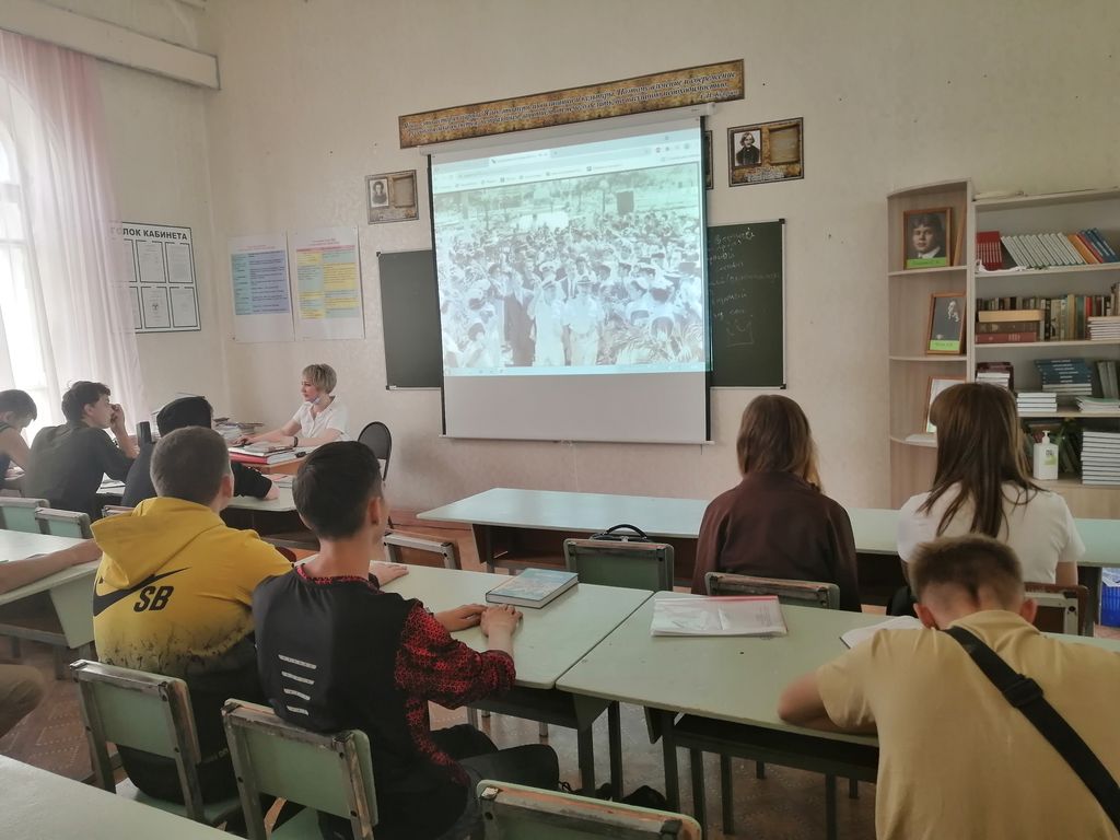Обучающиеся Пугачевского филиала посетили виртуальную выставку «Первый: Гагарин и Куба» Фото 2
