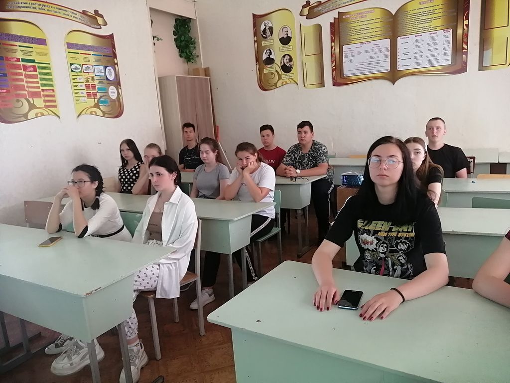 Обучающиеся Пугачевского филиала посетили виртуальную выставку «Первый: Гагарин и Куба» Фото 4