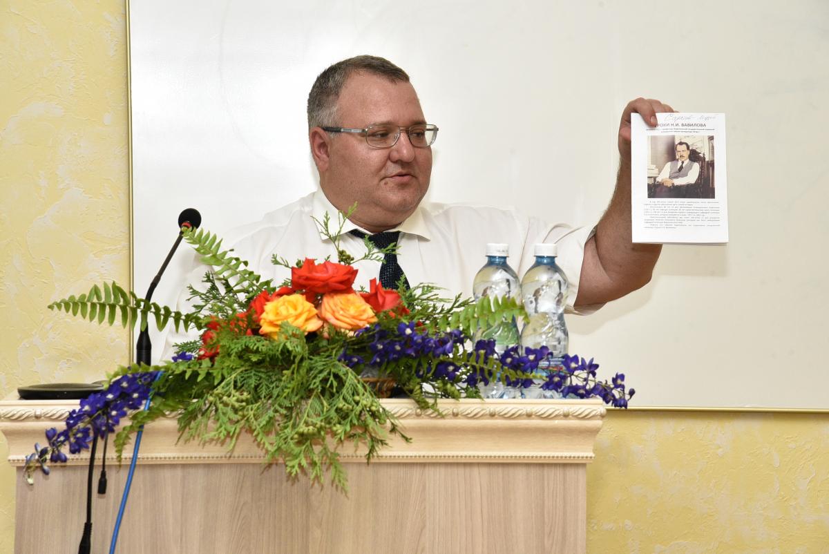 Всероссийский семинар-совещание проректоров по научной работе Фото 3