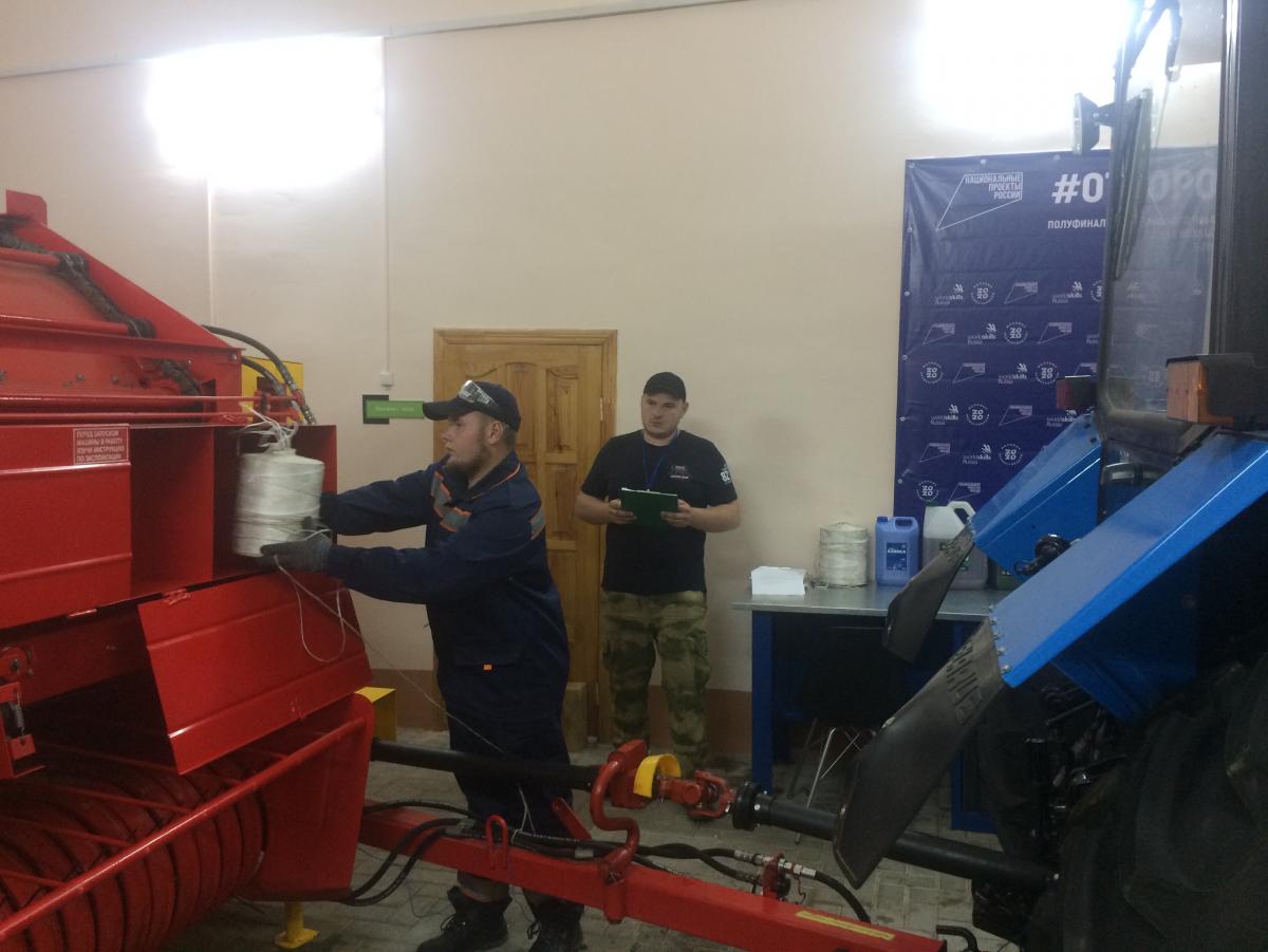 Доцент кафедры «Техническое обеспечение АПК» представлял интересы АНО «Агентство развития профессионального мастерства (Ворлдскиллс Россия)» Фото 17 Доцент кафедры «Техническое обеспечение АПК» представлял интересы АНО «Агентство развития профессионального мастерства (Ворлдскиллс Россия)» Фото 17