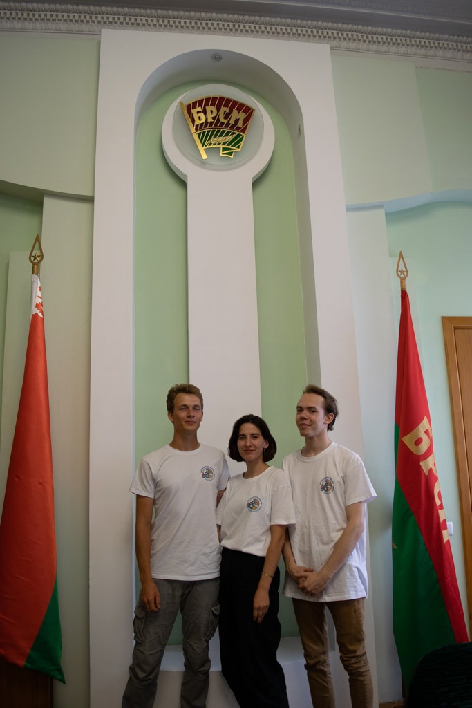 Обучающиеся СГАУ прошли стажировку в Республике Беларусь Фото 1