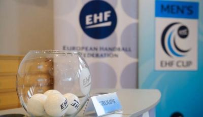 Состоялась жеребьёвка Кубка EHF CUP сезона 2021/2022