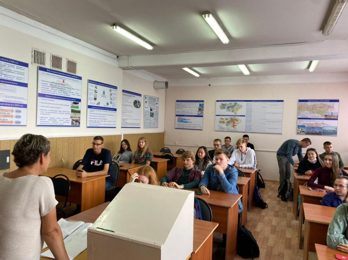 Кураторский час на Агрономическом факультете