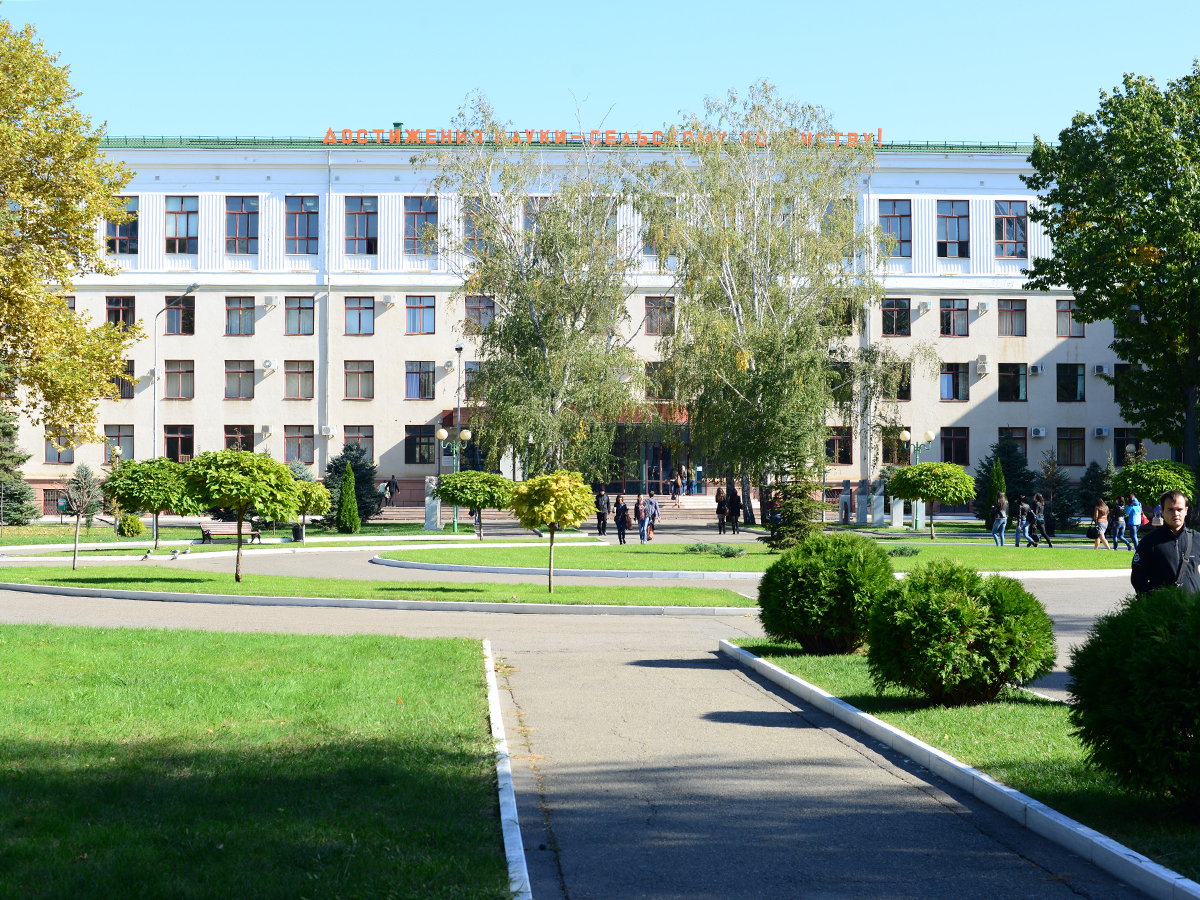 Государственное автономное учреждение краснодарского края. Кубанский аграрный университет Краснодар. Кубанский сельхоз институт Краснодар. Территория аграрного университета Краснодар. Кубанский аграрный университет территория.