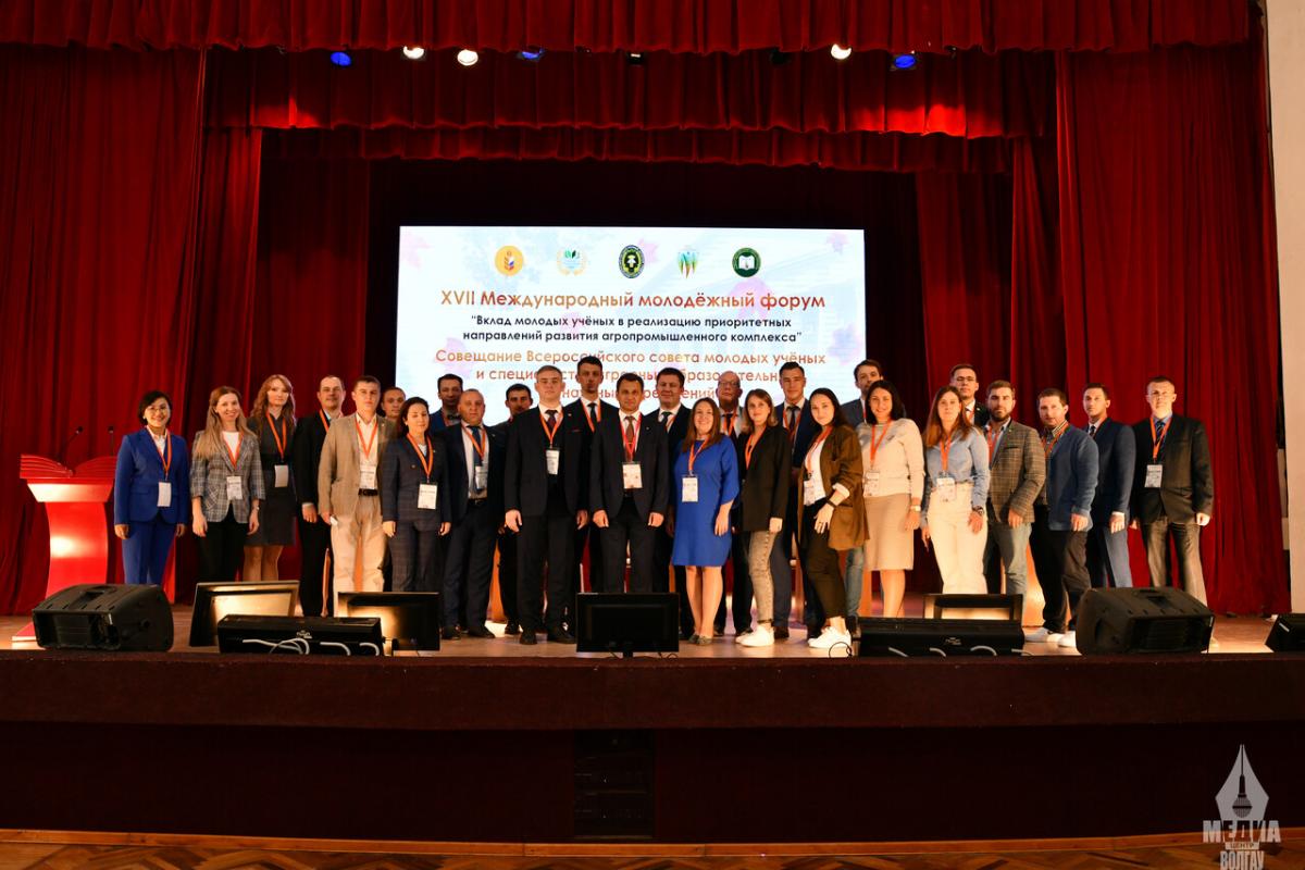 Представители СГАУ приняли участие в молодежном форуме Фото 5