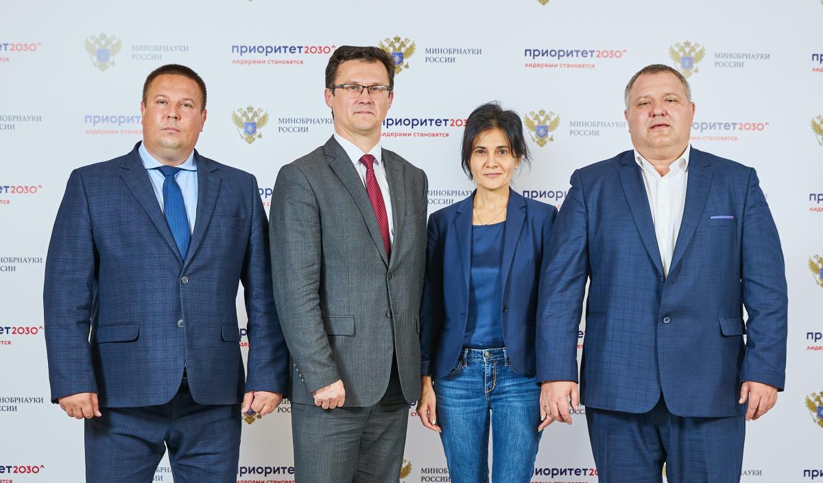 Университет представил свою Программу развития Фото 2