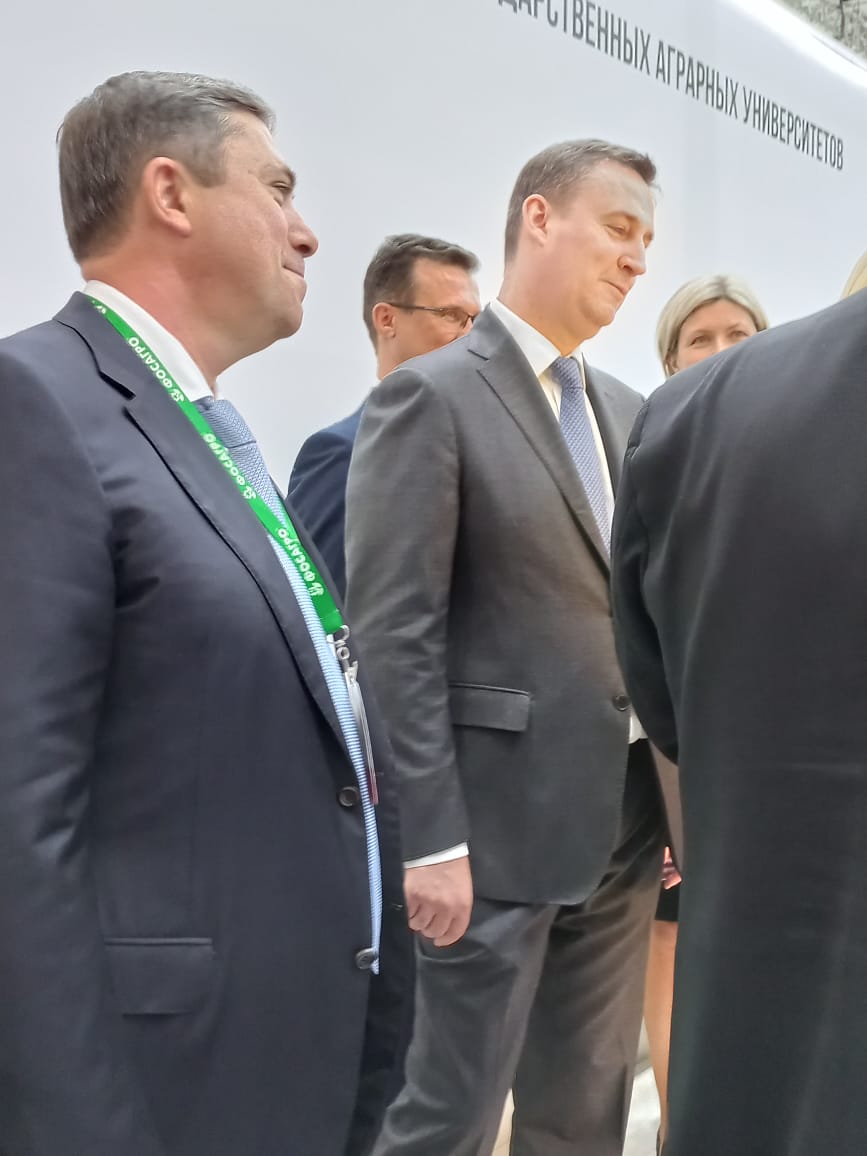 Открытие выставки «Золотая осень - 2021» Фото 2