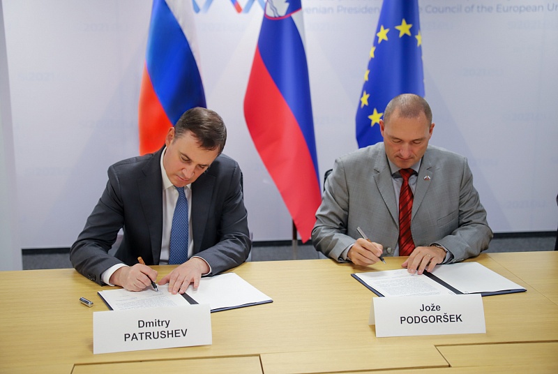 Обсуждены перспективы российско-словенского сотрудничества Фото 1
