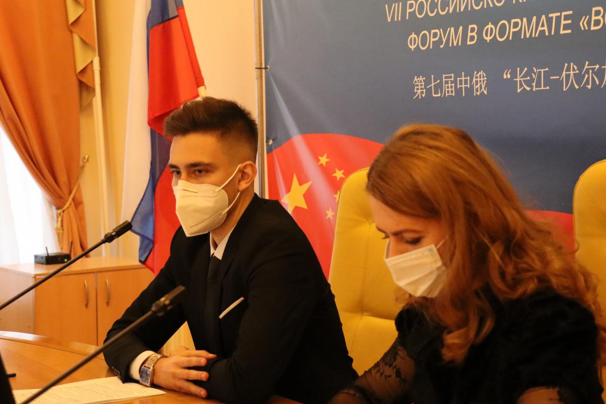 VII Российско-Китайский молодёжный форум Фото 7