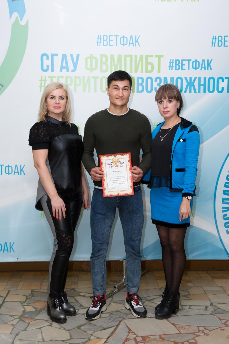 Викторина, посвященная Всемирному Дню качества. Фото 2