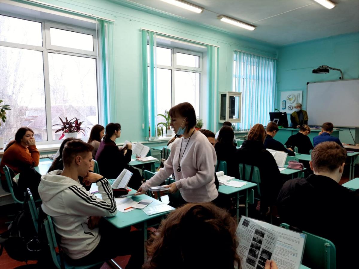 Профориентация казань. Лицей г Маркс.