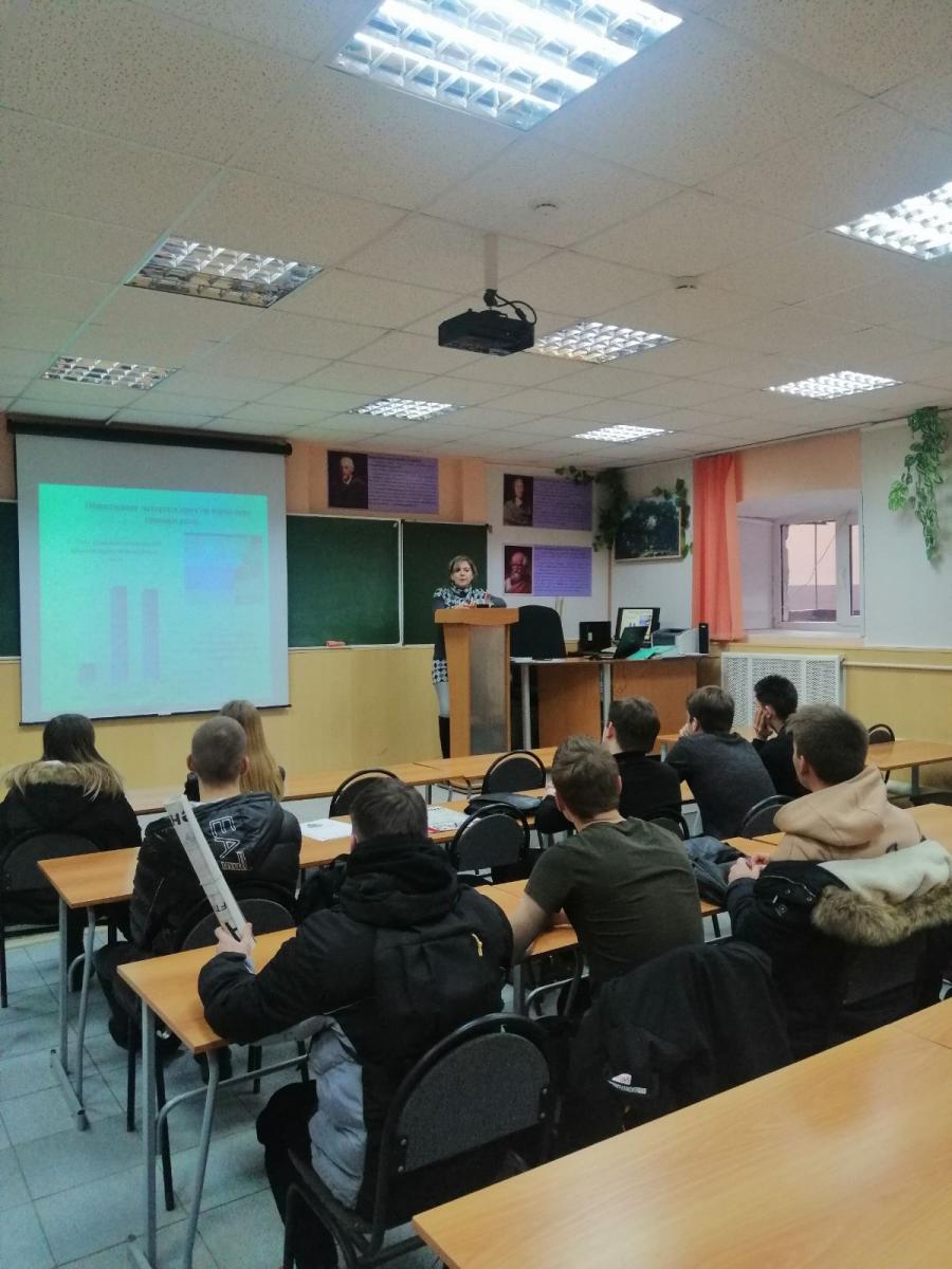 Кураторский час, посвященный Международному дню борьбы с коррупцией Фото 2