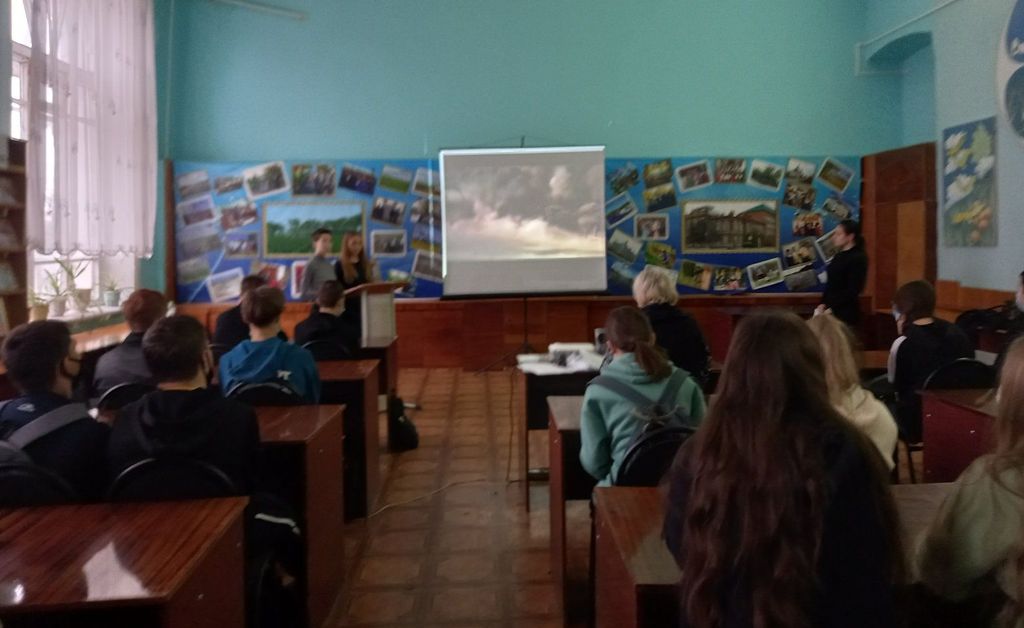 Урок мужества  «Гордимся  славою героев!» Фото 2