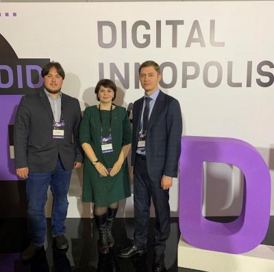 Представители СГАУ приняли участие в форуме Digital Innopolis Days