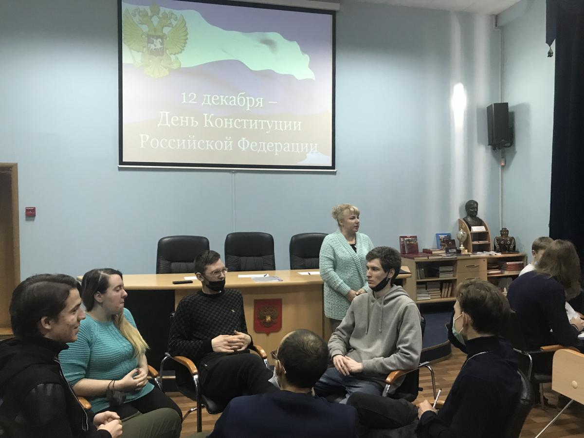 В музее истории СГАУ прошла интеллектуальная игра «Я – гражданин России», посвященная Дню Конституции РФ Фото 1 В музее истории СГАУ прошла интеллектуальная игра «Я – гражданин России», посвященная Дню Конституции РФ Фото 1