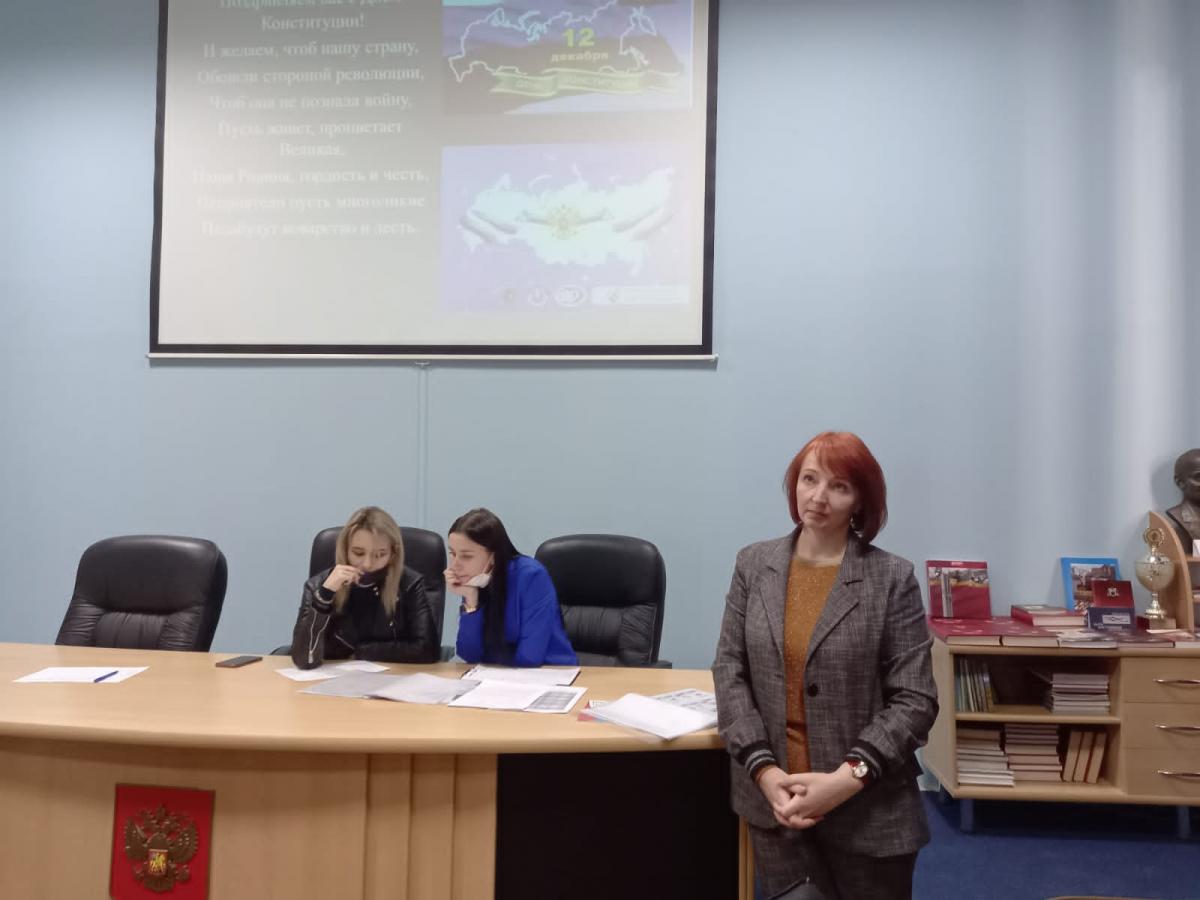 В музее истории СГАУ прошла интеллектуальная игра «Я – гражданин России», посвященная Дню Конституции РФ Фото 3 В музее истории СГАУ прошла интеллектуальная игра «Я – гражданин России», посвященная Дню Конституции РФ Фото 3