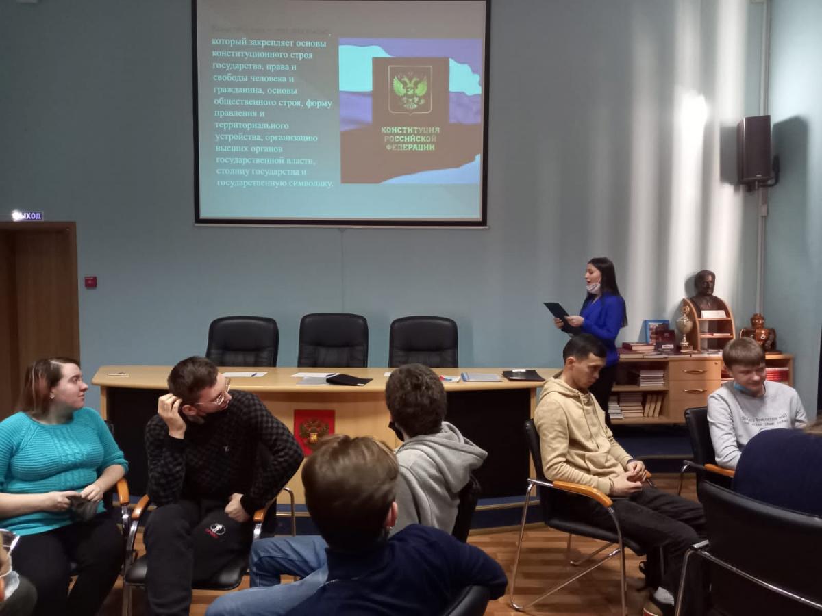 В музее истории СГАУ прошла интеллектуальная игра «Я – гражданин России», посвященная Дню Конституции РФ Фото 7 В музее истории СГАУ прошла интеллектуальная игра «Я – гражданин России», посвященная Дню Конституции РФ Фото 7