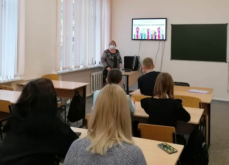 Информационный кураторский час, посвященный Дню добровольца (волонтера) Фото 1