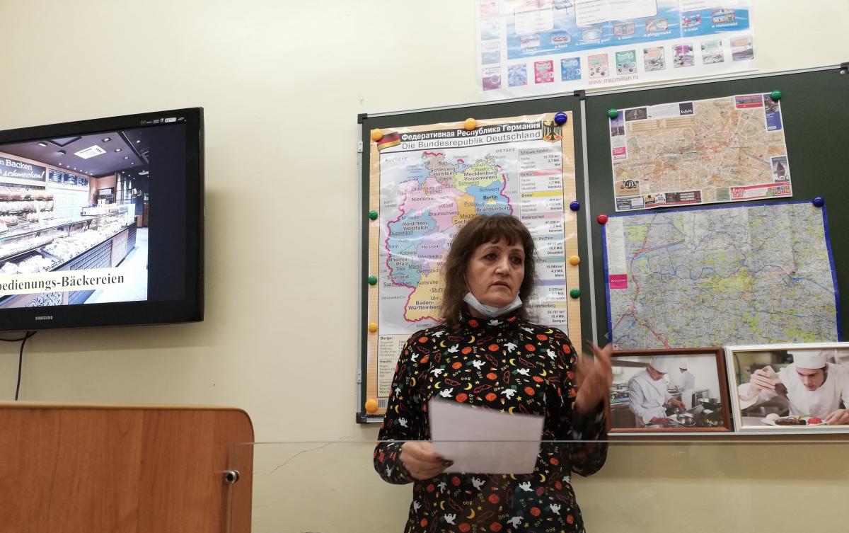 Зачётное занятие в форме информ – досье по теме «Зарубежная поездка» Фото 2