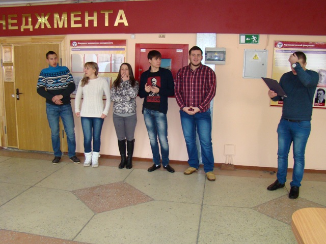 День российского студенчества Фото 3