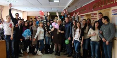 День российского студенчества