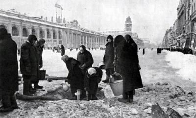 День воинской славы