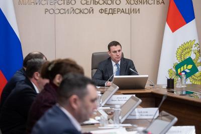 Дмитрий Патрушев: АПК сохраняет стабильные показатели