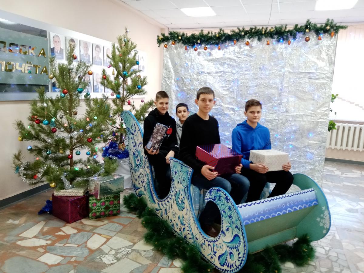Мастер-класс 