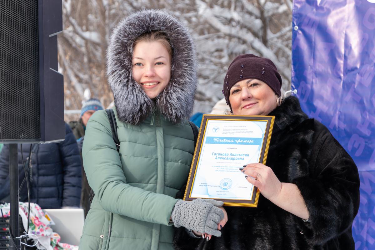 В СГАУ отметили День российского студенчества Фото 11