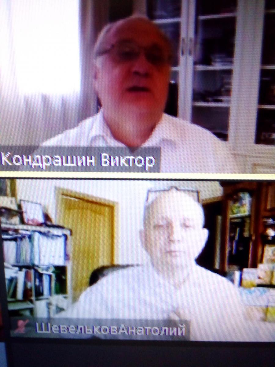 Государственная власть и крестьянство в ХIХ - начале XXI вв. Фото 2