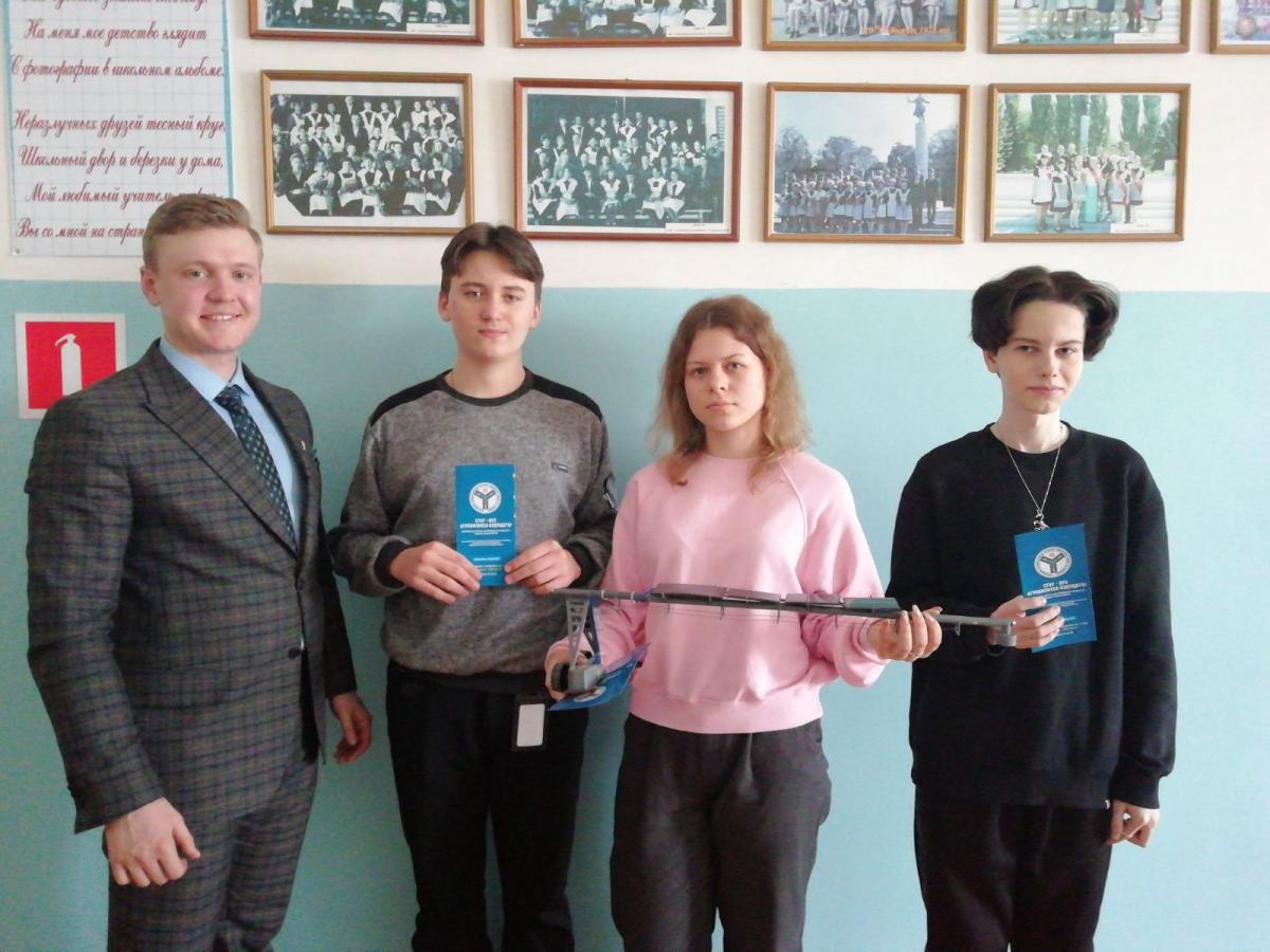 Открыты три агрокласса в г. Аткарск и Аткарском районе