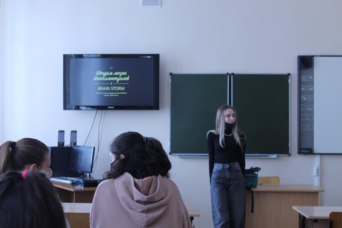 Интеллектуально-развлекательная игра «Квиз, плиз!», ко Дню российского студенчества Фото 1