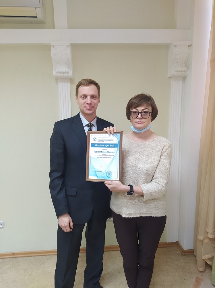 Учёный совет факультета экономики и менеджмента