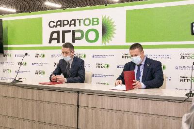 В Саратове пройдет 5-й Агропромышленный форум «САРАТОВ-АГРО»