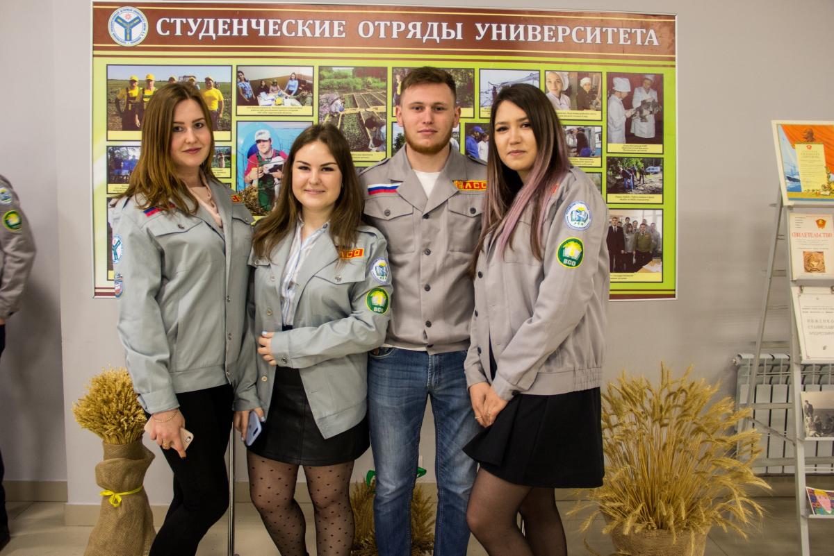 17 февраля - День российских студенческих отрядов Фото 1