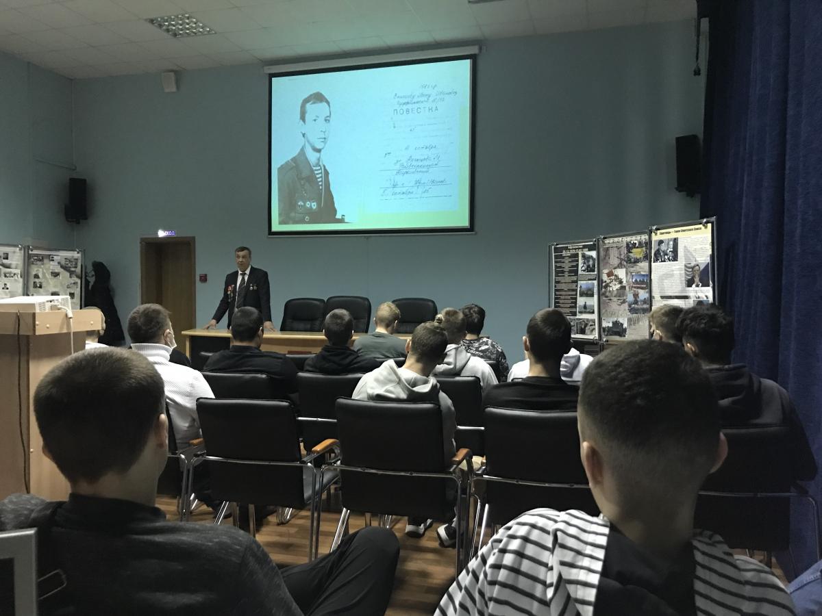 Встреча с участником войны в Афганистане Елисеевым Иваном Ивановичем Фото 1
