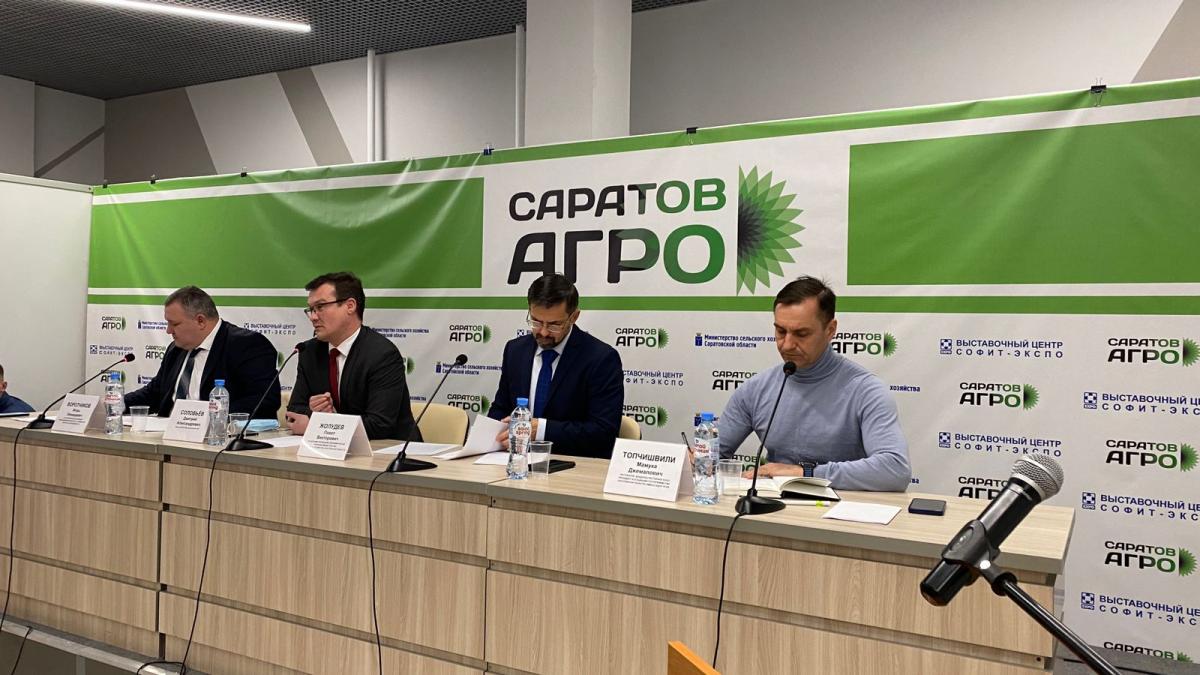 2 день «Саратов-Агро.2022»: круглый стол и подписание соглашения Фото 3