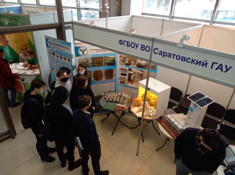 Студенты лесники посетили выставку «САРАТОВ-АГРО. 2022» Фото 2