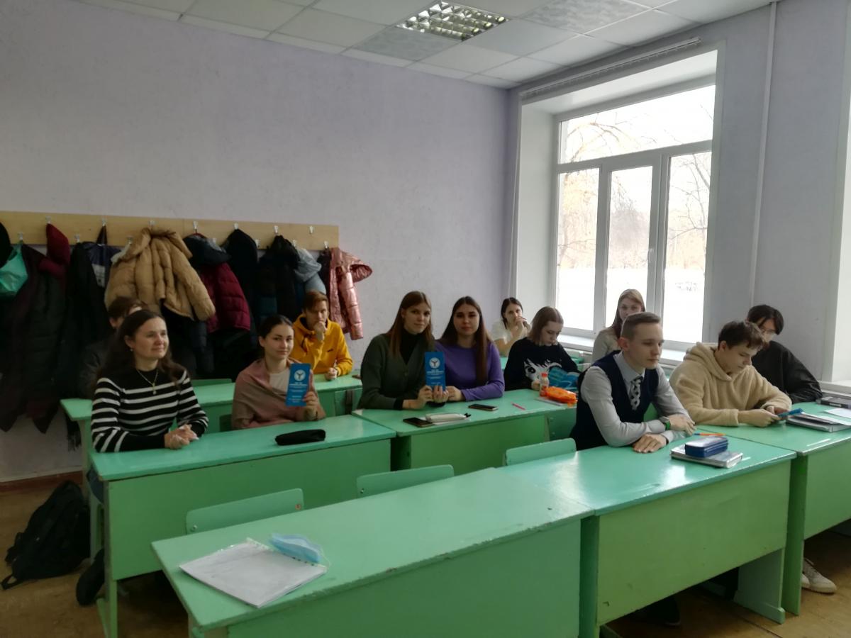 Профориентационная работа кафедры в г. Балаково в феврале 2022 года Фото 3