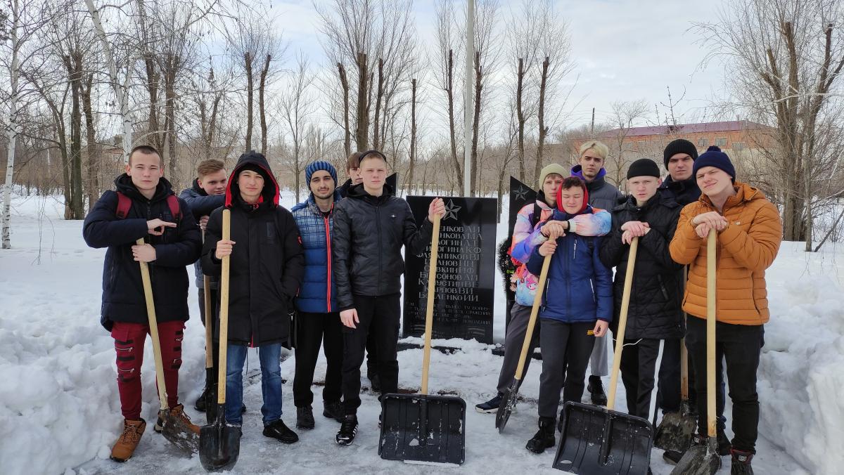 «День российских студенческих отрядов»