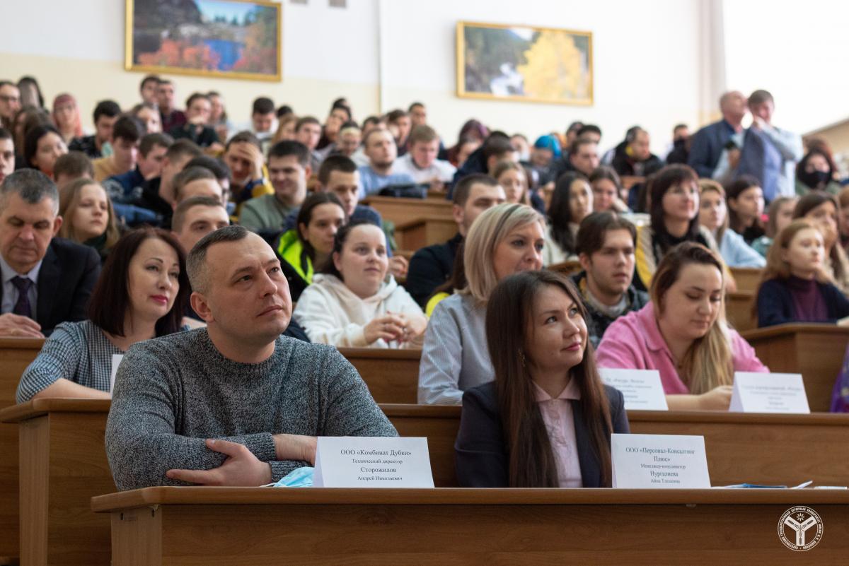 «День карьеры» в СГАУ посетили 198 старшекурсников вуза Фото 3