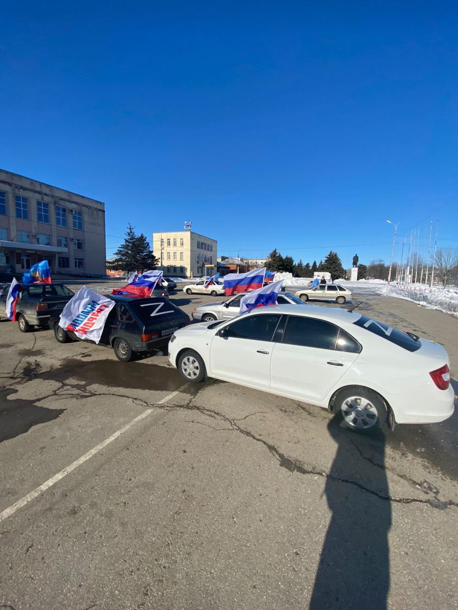 Автопробег в поддержку жителей ДНР и ЛНР. Фото 2