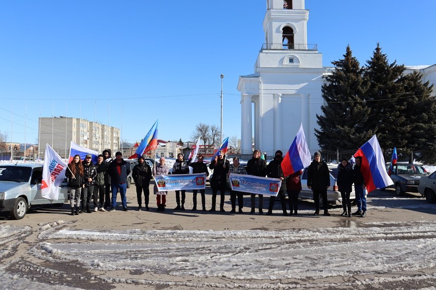 Автопробег в поддержку жителей ДНР и ЛНР. Фото 3